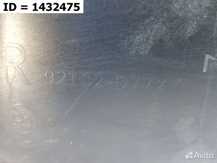 Фара правая Hyundai Tucson