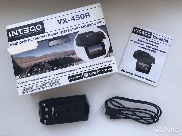 Автомобильный видеорегистратор Intego VX-450R