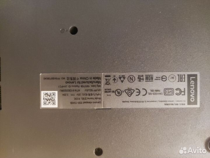 Lenovo ideapad 330 15ikb