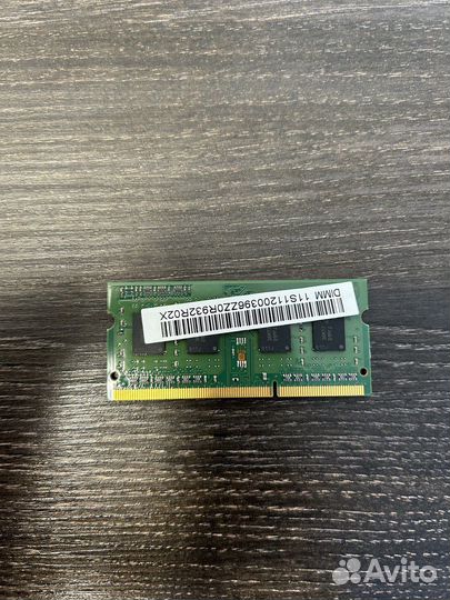 Оперативная память DDR3 1600 MHz 2 Gb SO-dimm