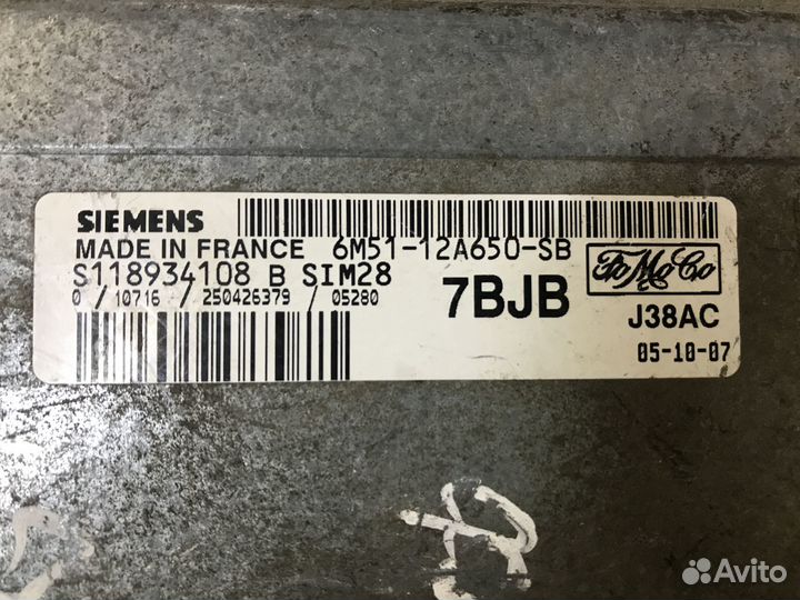 Блок управления двс Ford Focus 2 2005 1.4