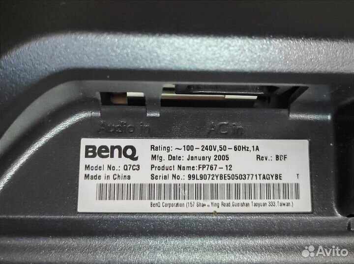 Монитор benq FP767-12