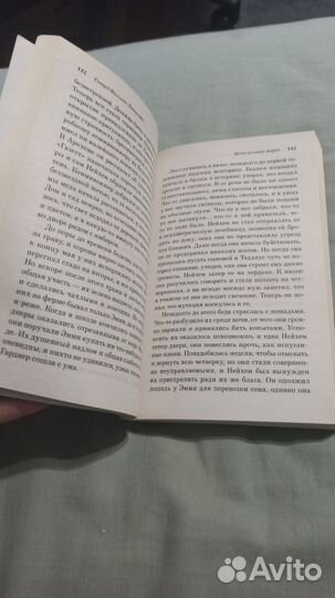 Лавкрафт зов ктулху