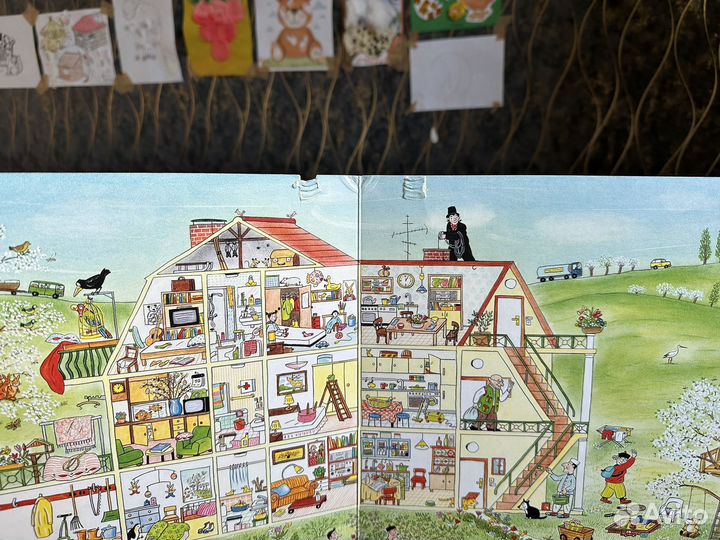 Книги Ротраут Сузанна Бернер городок