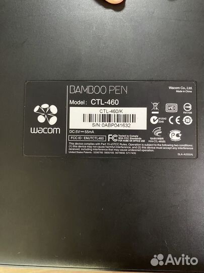Графический планшет wacom bamboo