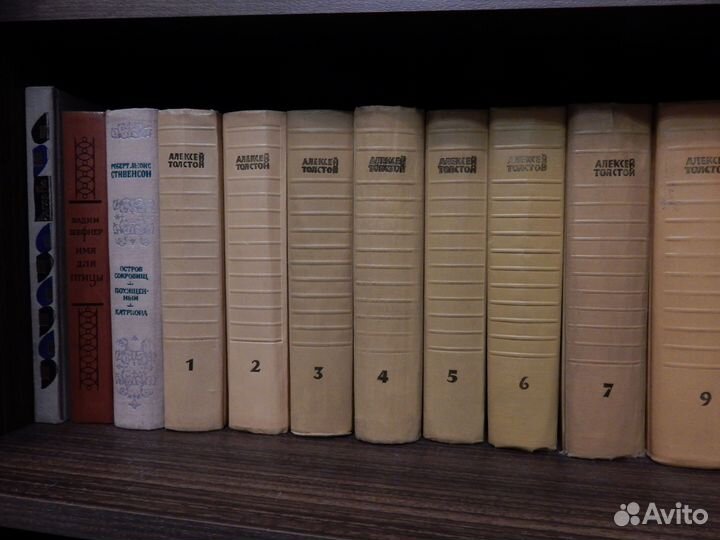 Литература