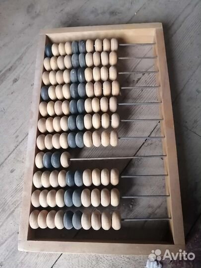 Счеты деревянные СССР