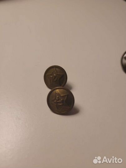 Пуговицы армейские вс СССР мосштамп 59 г