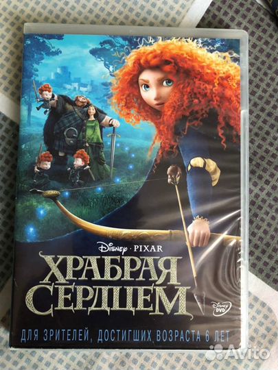 Мультфильм 