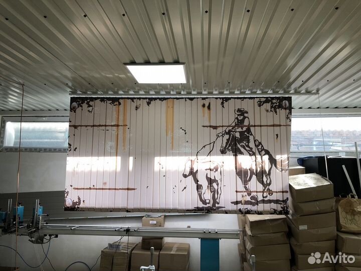 Вертикальные жалюзи модель бриз цвет голубой