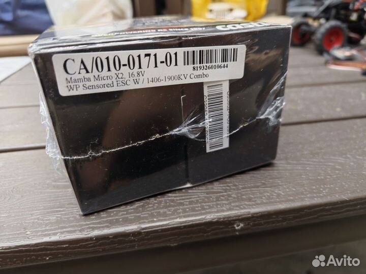 Комбо Castle Mamba X2 Slate 1900kv.BEC Castle 10А