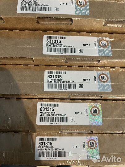 Прокладки верхние DD EGR PAI 631315