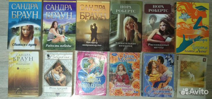 Книги о жизни женщин на востоке и другие книги