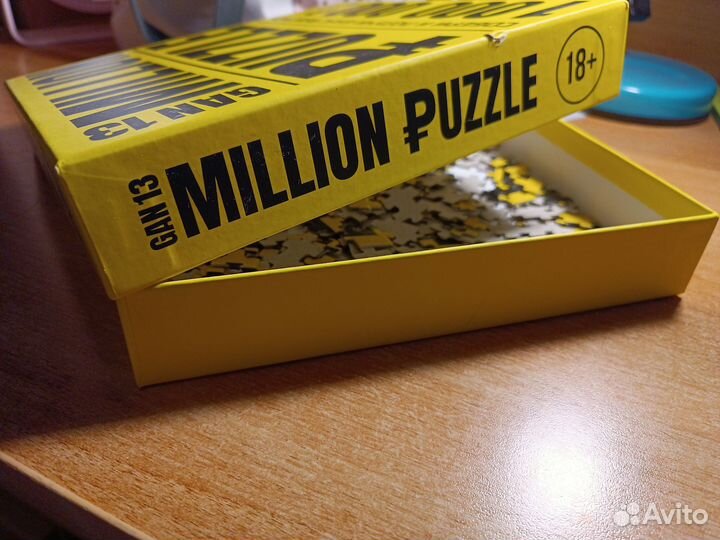 Million puzzle