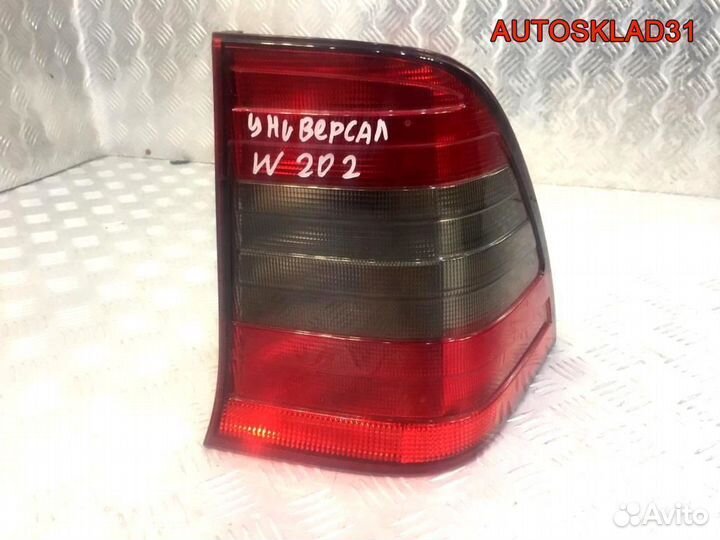 Фонарь задний правый Mercedes Benz W202 Универсал