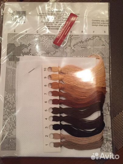 Набор для вышивания золотое руно