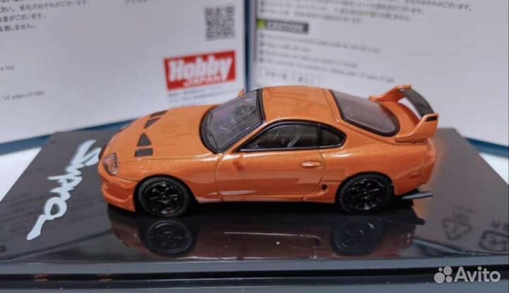 Toyota supra A80 1:64 акция