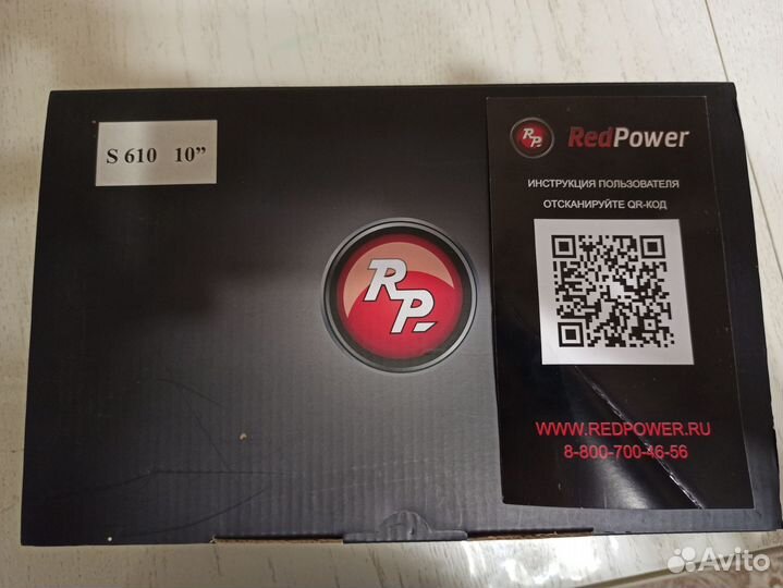 Магнитола redpower