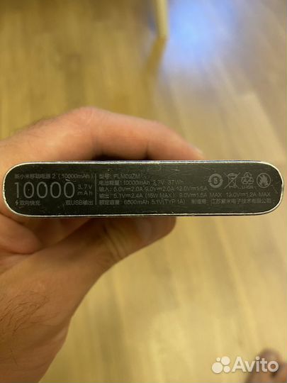 Powerbank xiaomi 10000 mah