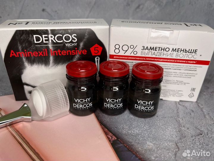Vichy ампулы против выпадения волос Aminexil