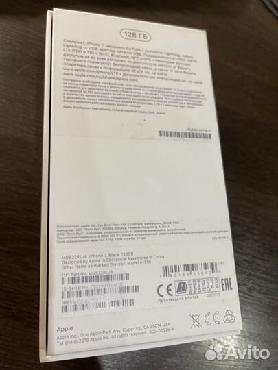 iPhone 7, 128 ГБ