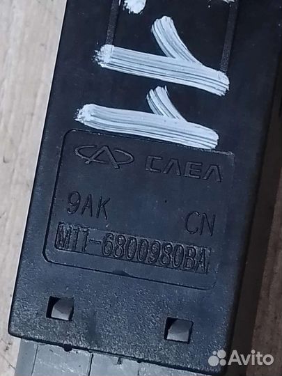 Кнопка обогрева сидений Chery M11