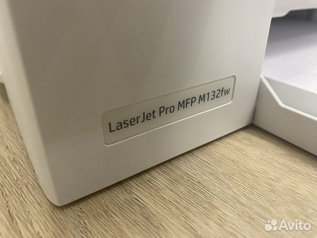 Принтер лазерный мфу HP LaserJet MFP132fw