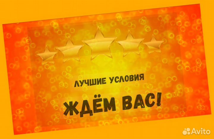 Стропальщик вахта Еженедельные выплаты проживание+еда /Хор.Усл