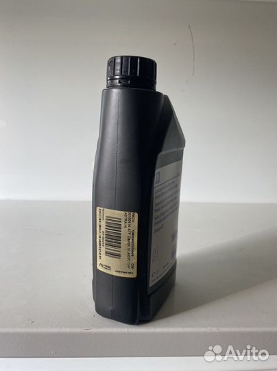 Масло General Motors 93165414