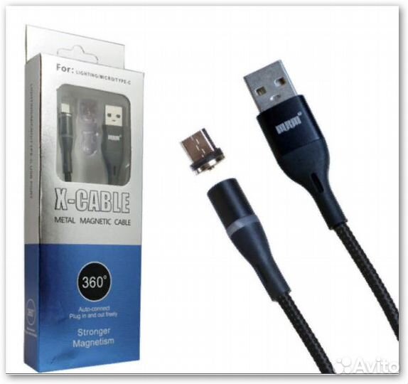 Кабель USB - Type-c 1m