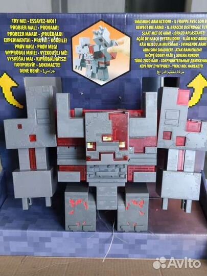 Майнкрафт Редстоуновый Монстр