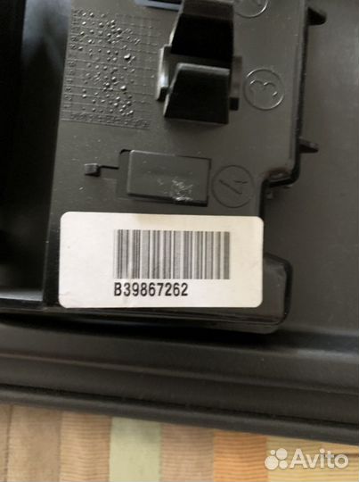 Подлокотник передний volvo xc70 3 поколения