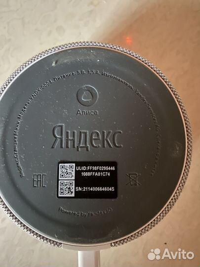 Яндекс станция мини