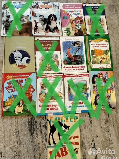 Книжки детские (энциклопедии, 