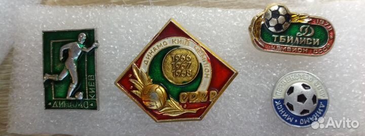 Значки СССР Яшин динамо локо кс тр футбол Днепр