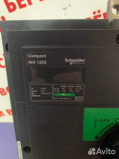 Выключатель-разъединитель 3п INV1250 SchE