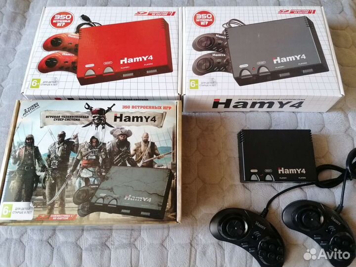 Dendy, hamy 4, hamy 4+