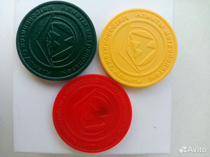 Жетоны метро