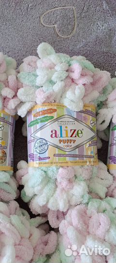 Пряжа Alize puffy color 5шт