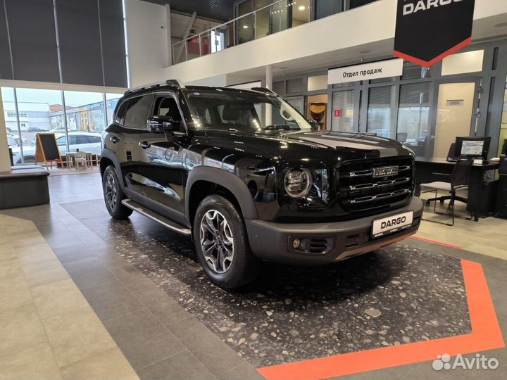 Haval Dargo, 2023