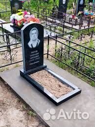 Памятники