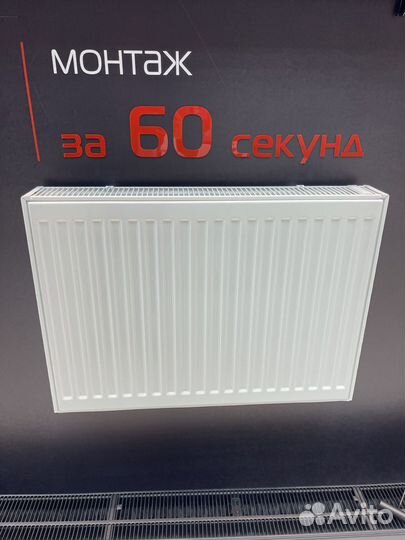 Радиатор отопления панельный в наличии