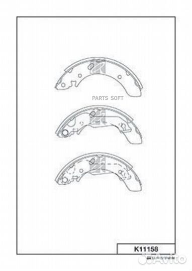 Kashiyama K11158 Колодки тормозные