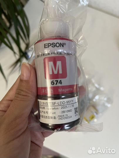 Краска для принтера epson