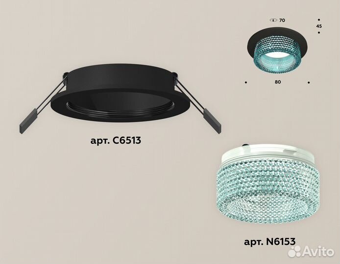 Встраиваемый светильник Ambrella Light Techno Spot XC6513043 (C6513 N6153)