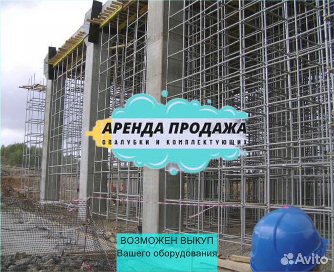 Каплок
