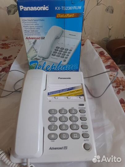 Телефонный аппарат Panasonic KX-TS2361RUW