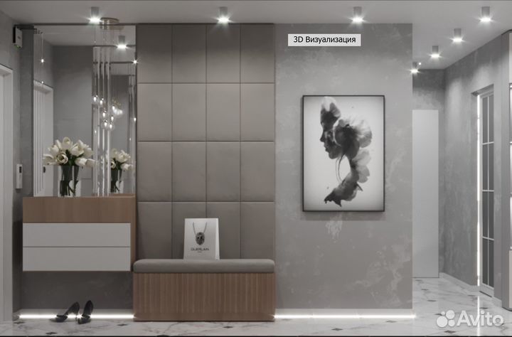 Дизайнер интерьера - 3D визуализатор