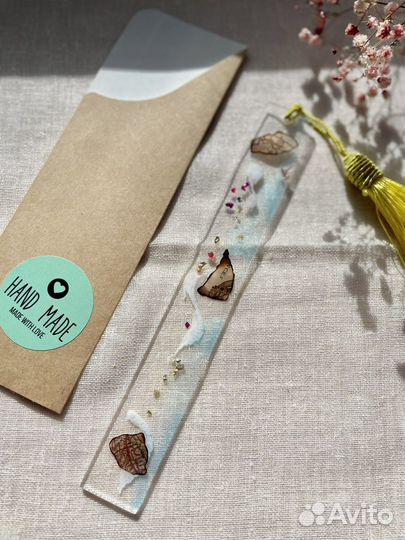 Закладки для книг