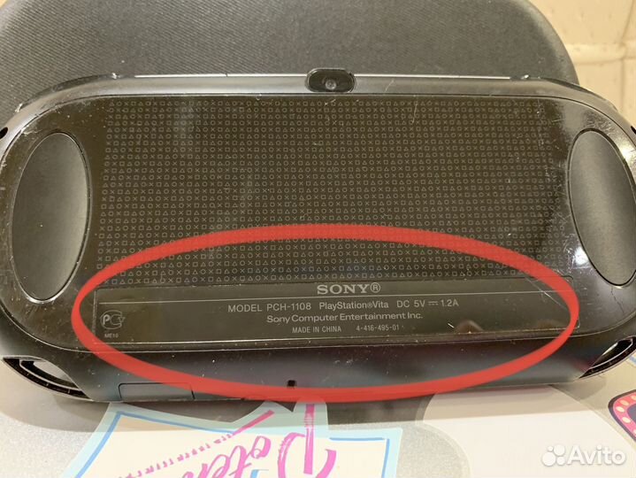 Sony playstation Vita (Ps Vita) прошитая